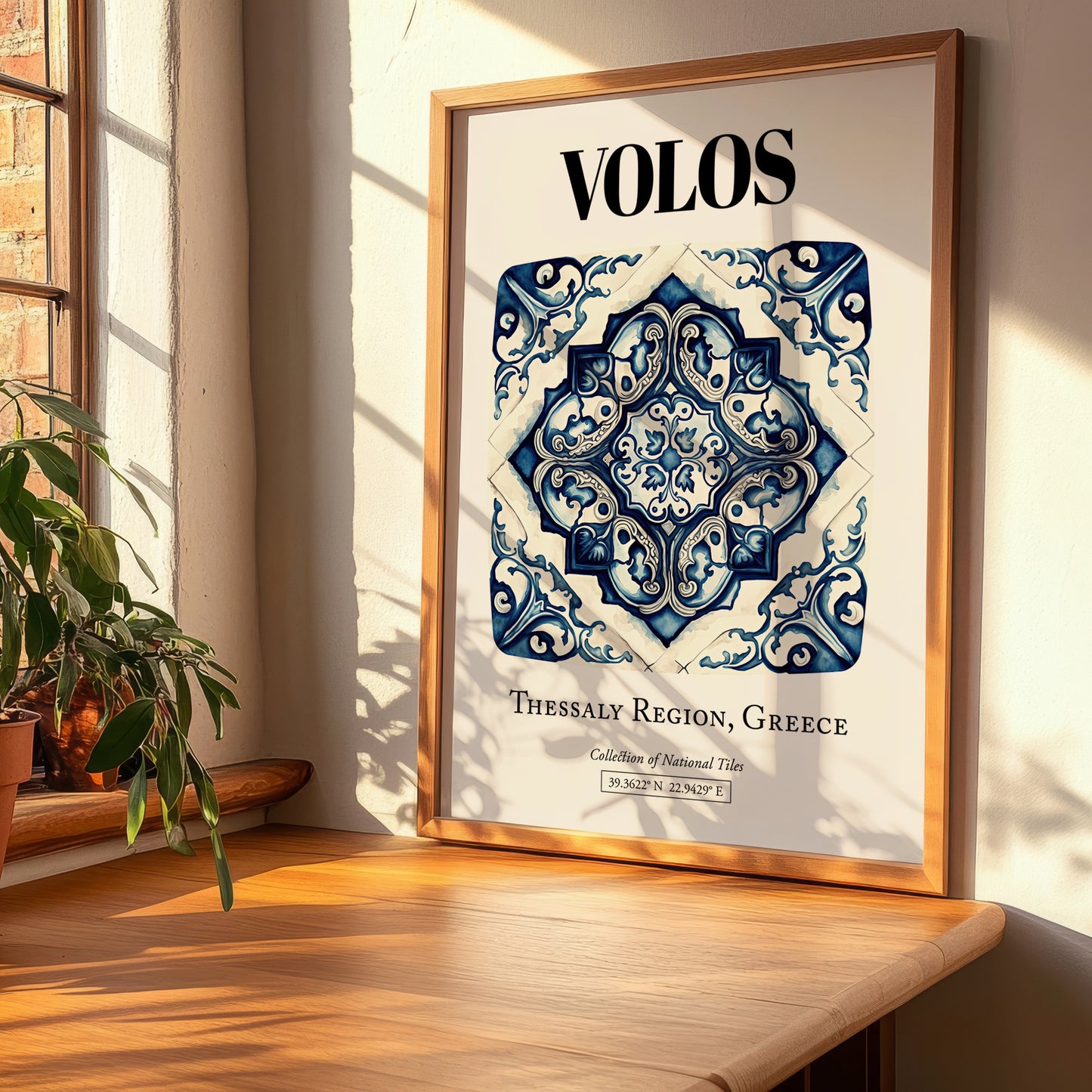Volos, Greece – Travel Poster, clean layout with no caption
