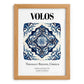 Volos, Greece – Travel Poster, set in oak frame