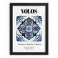 Volos, Greece – Travel Poster, in sleek black frame
