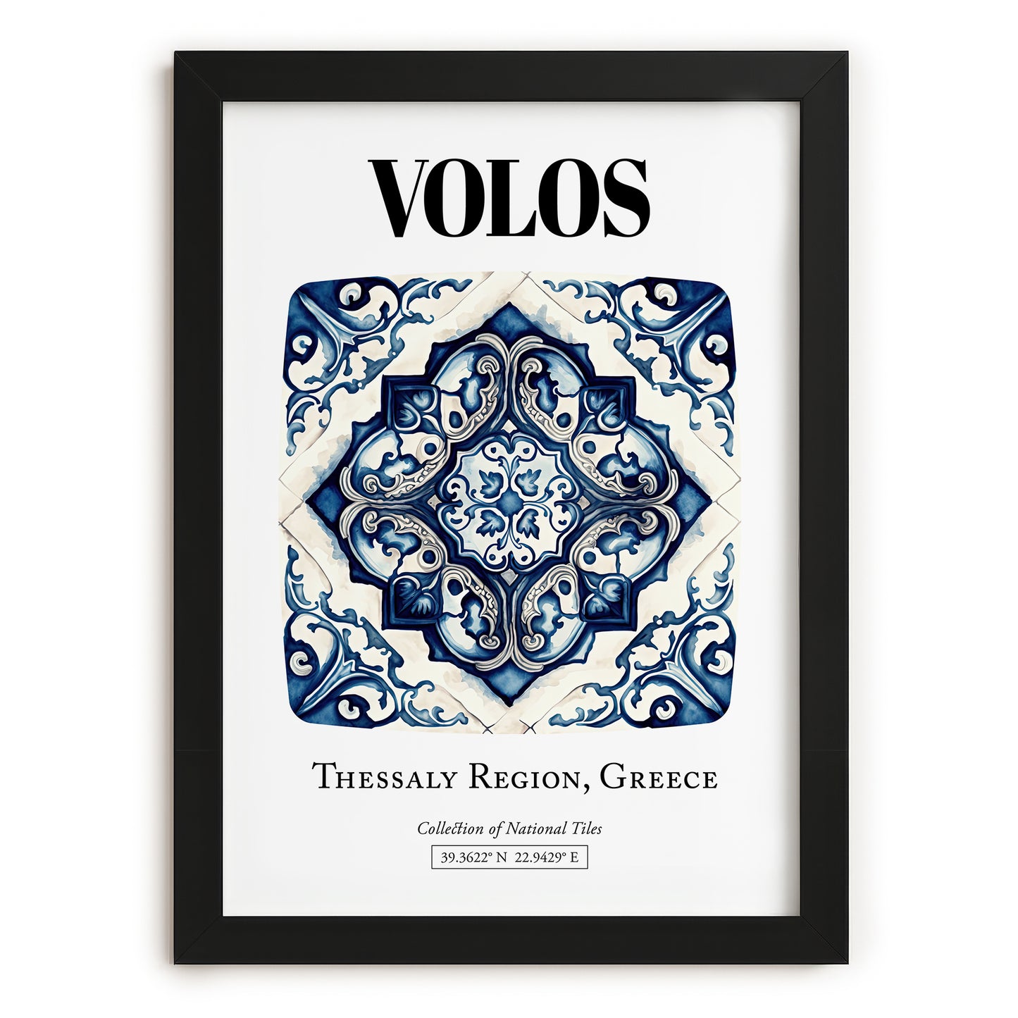 Volos, Greece – Travel Poster, in sleek black frame