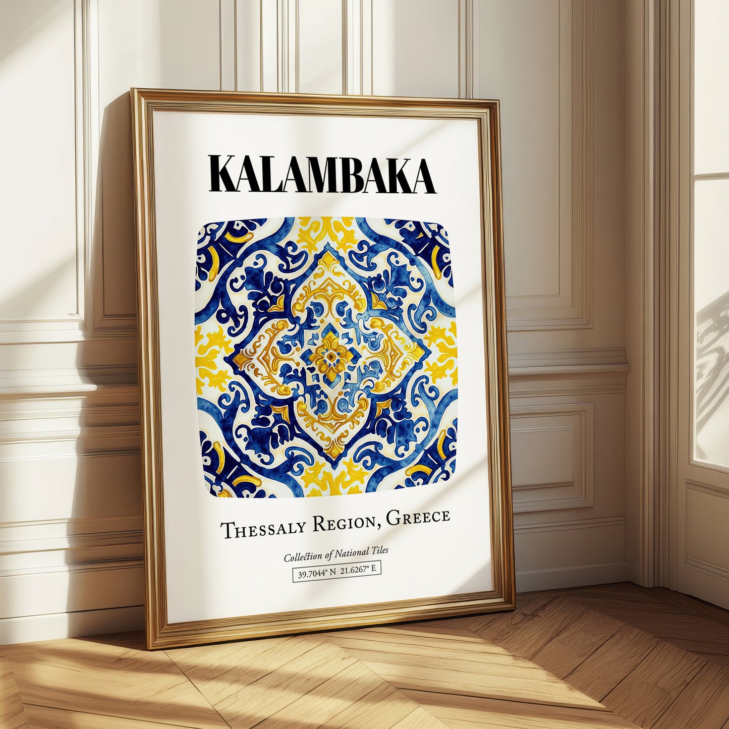 Kalambaka, Greece – Travel Memories Wall Print, styled in a charming Paris street view