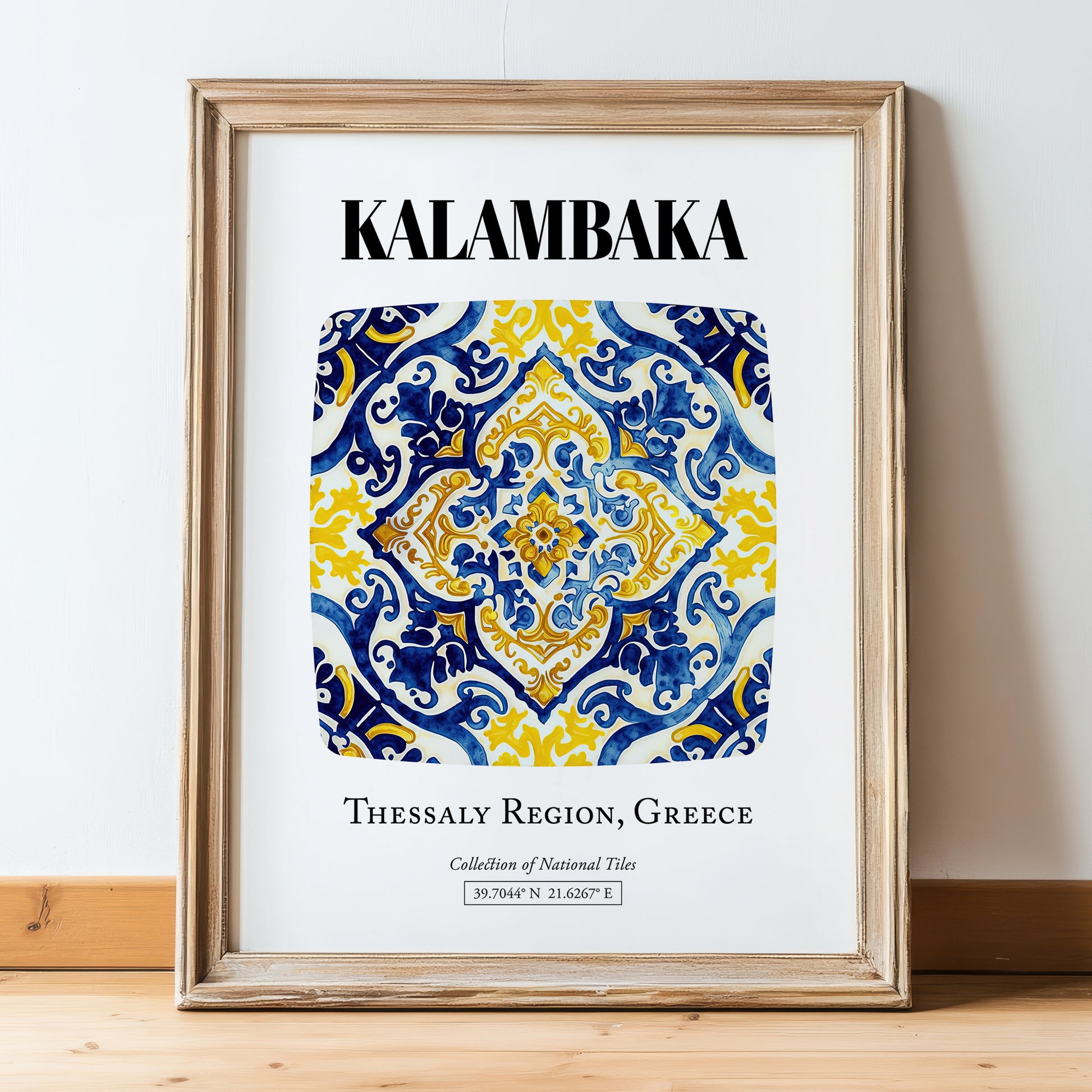 Kalambaka, Greece – Travel Memories Wall Print, in wooden frame leaning on the floor