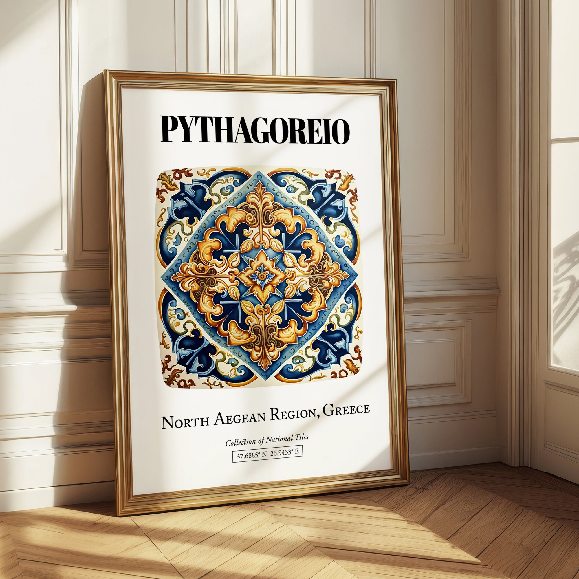 Pythagoreio, Greece – Travel Print, styled in a charming Paris street view