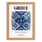 Greece, Hellenic Republic – Travel Print, set in oak frame