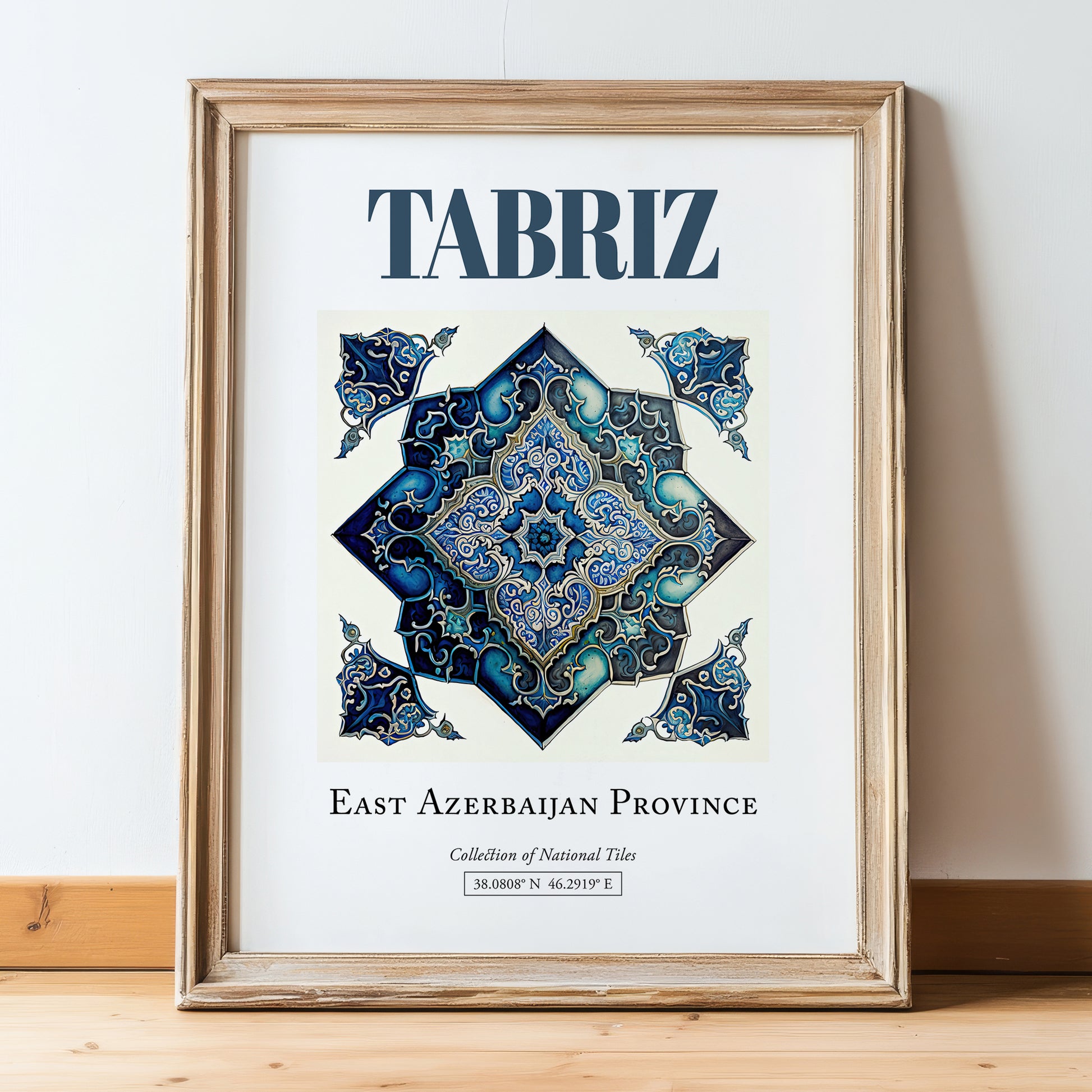 Tabriz, Iran – Travel Wall Art, in wooden frame leaning on the floor