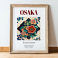 Osaka, Japan – Travel Wall Art, in wooden frame leaning on the floor