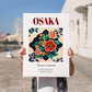 Osaka, Japan – Travel Wall Art, no-text version framed in wood