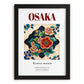 Osaka, Japan – Travel Wall Art, in sleek black frame