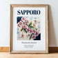 Sapporo, Japan – Global Cities Wall Print, in wooden frame leaning on the floor