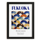 Fukuoka, Japan – Travel Poster, in sleek black frame