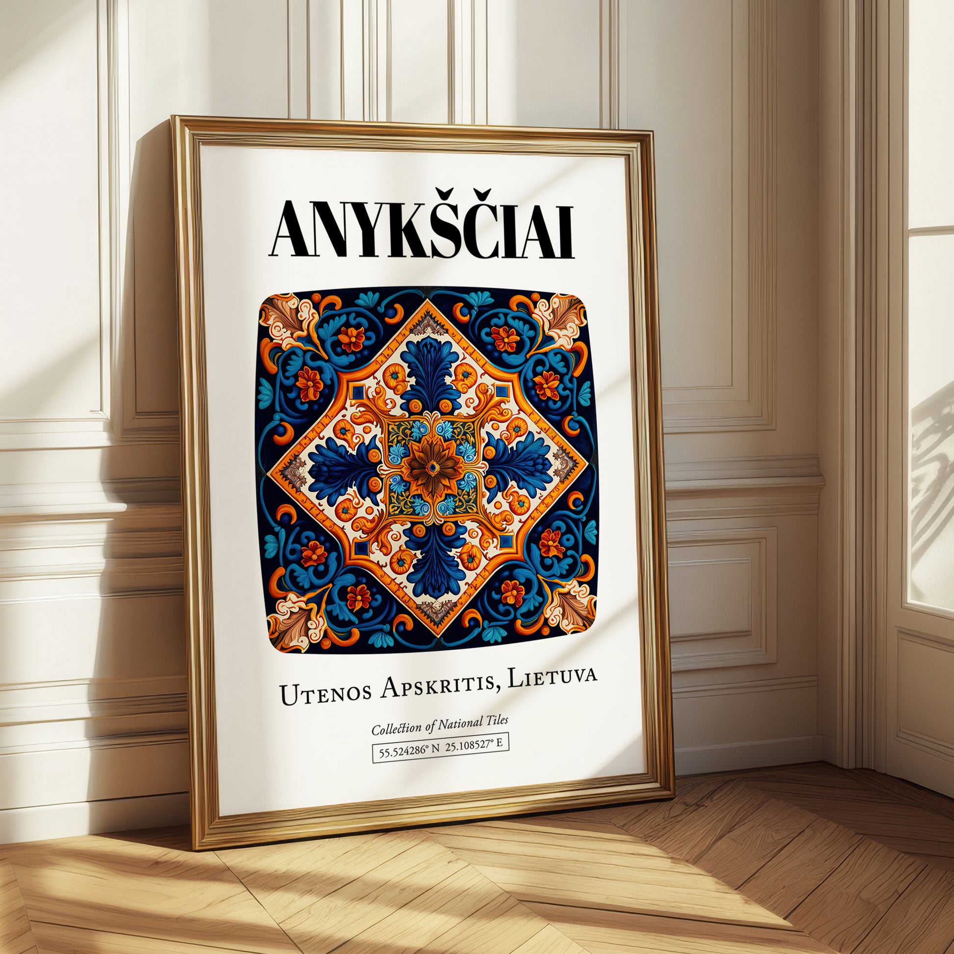 Anykščiai, Lithuania – Away From Home Poster, styled in a charming Paris street view