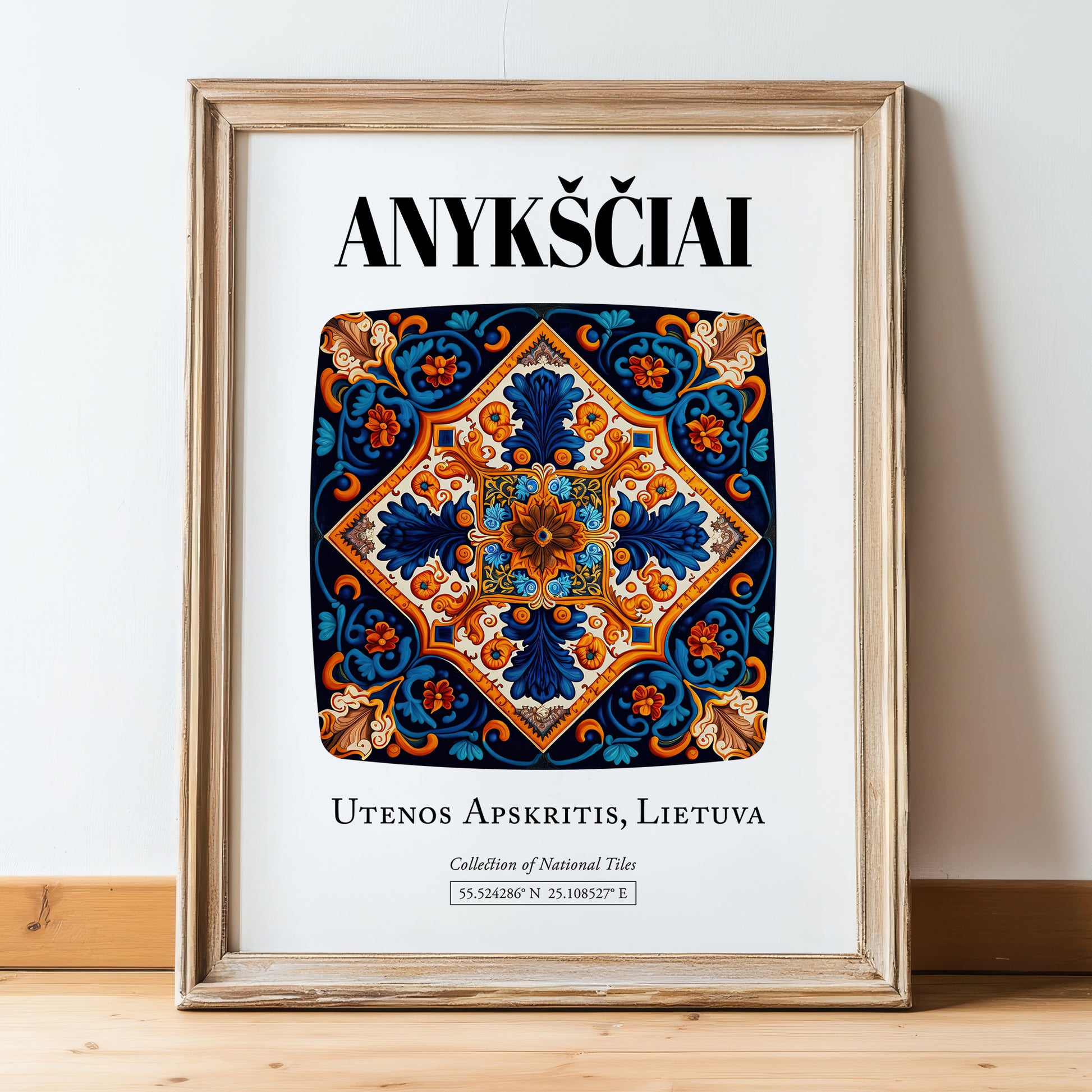 Anykščiai, Lithuania – Away From Home Poster, in wooden frame leaning on the floor