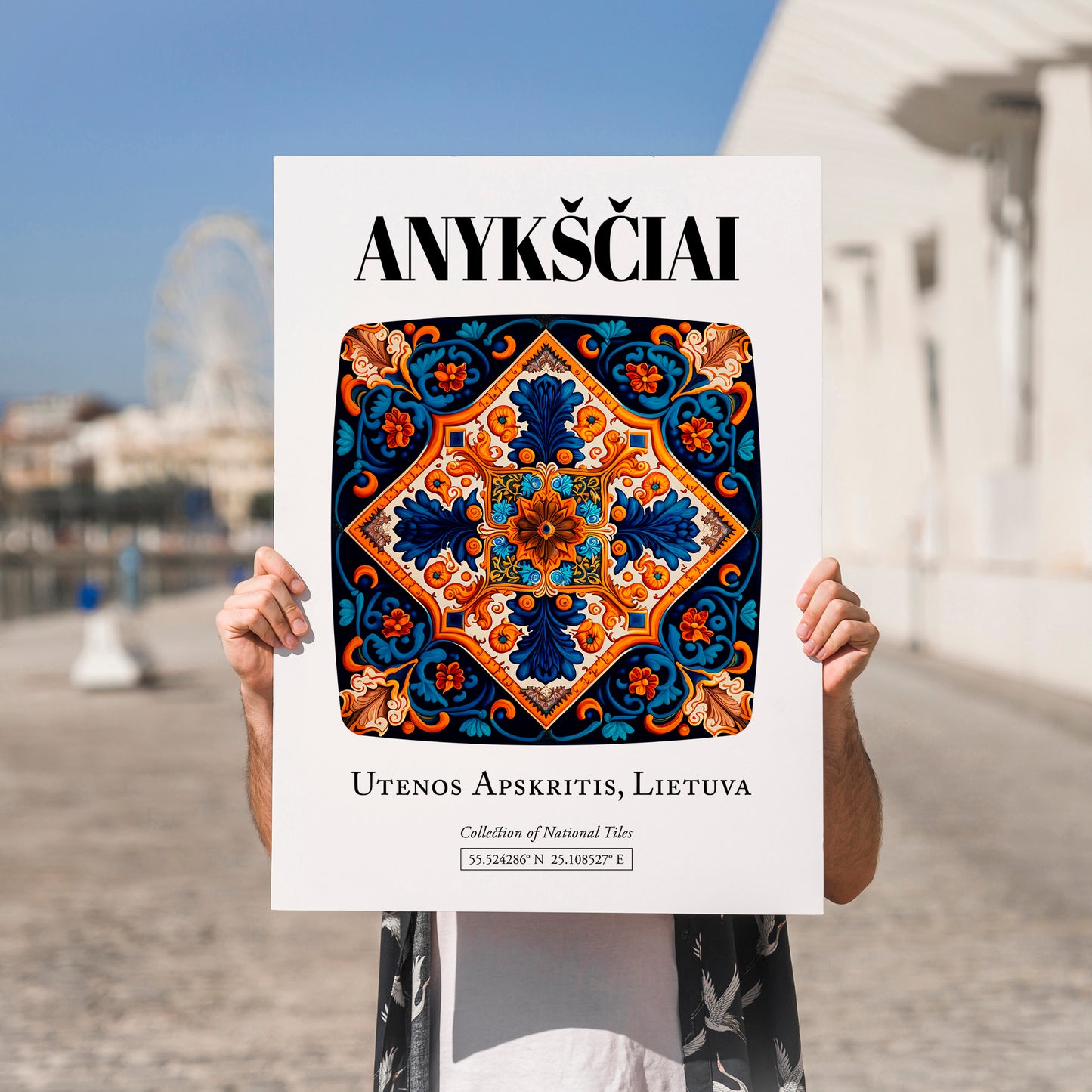 Anykščiai, Lithuania – Away From Home Poster, no-text version framed in wood