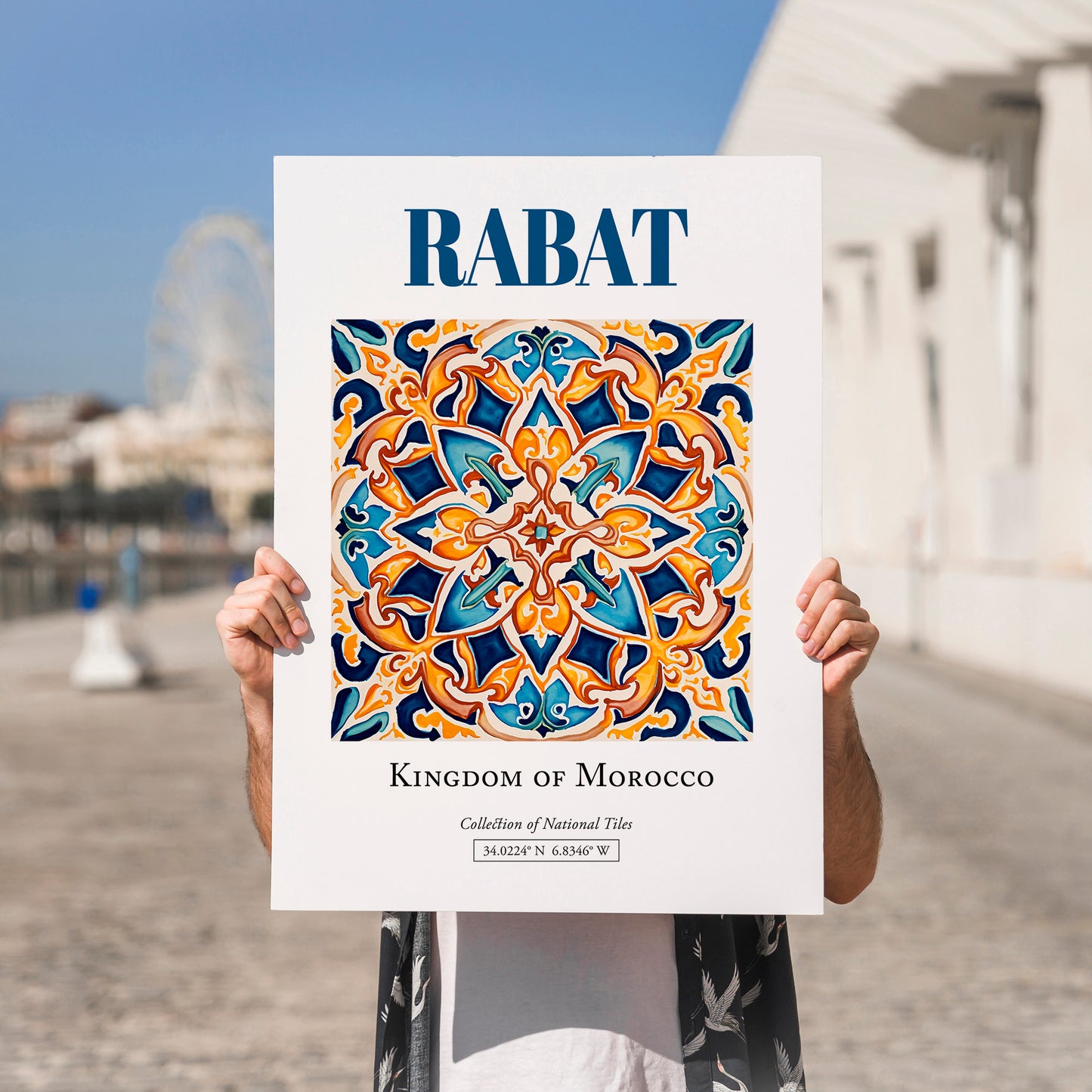 Rabat, Morocco – Travel Wall Art, no-text version framed in wood
