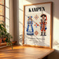 Kampen, Netherlands – Wanderlust-Inspired Poster, clean layout with no caption