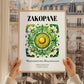 Zakopane, Poland – Illustrated Travel Poster