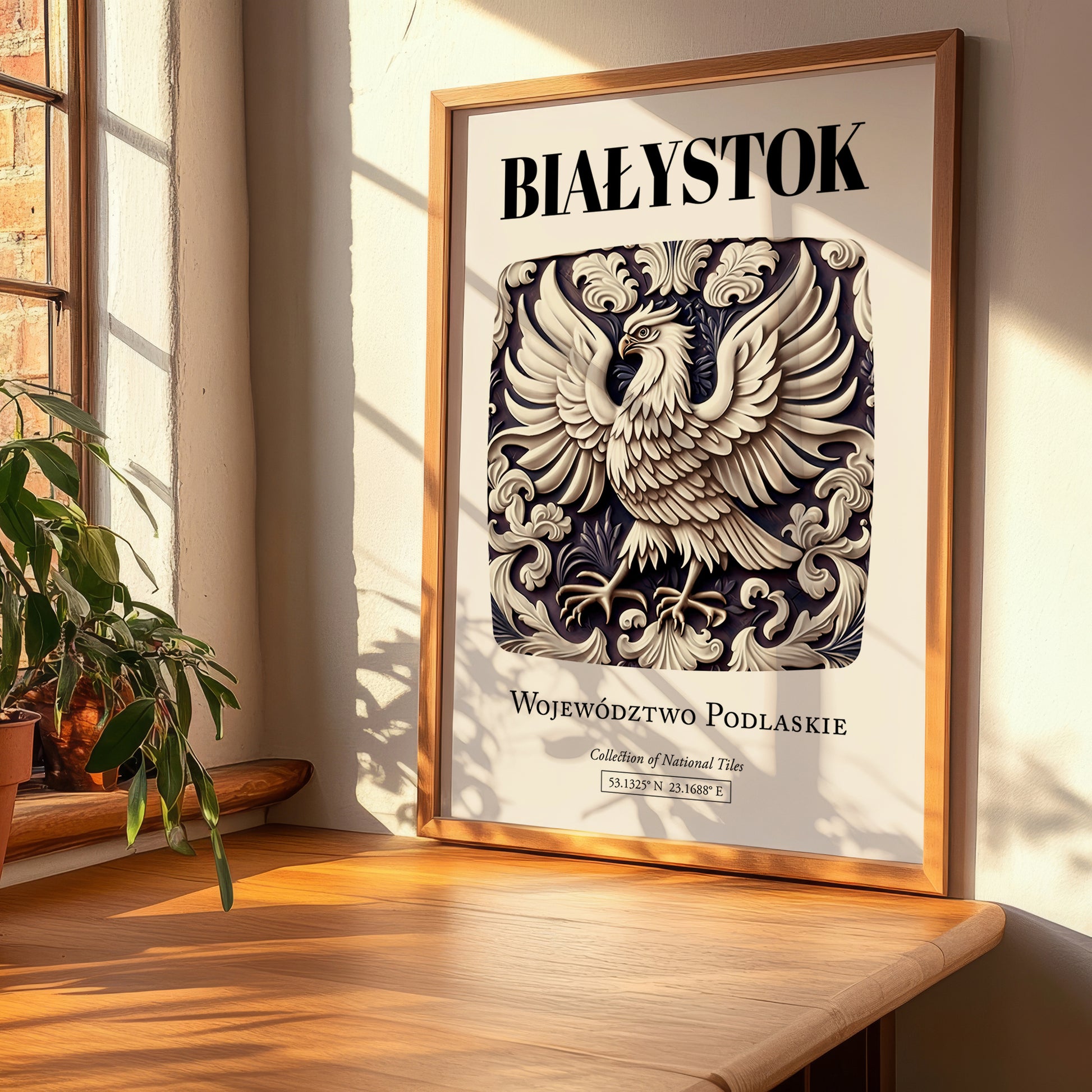 Białystok, Poland – Travel Memories Wall Print, clean layout with no caption