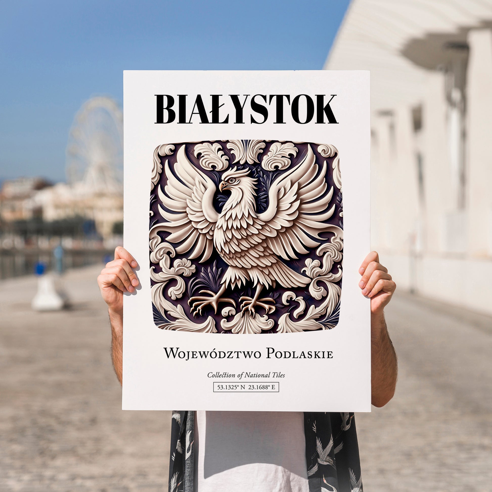 Białystok, Poland – Travel Memories Wall Print, no-text version framed in wood