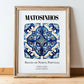Matosinhos, Portugal – Travel Wall Decor, in wooden frame leaning on the floor