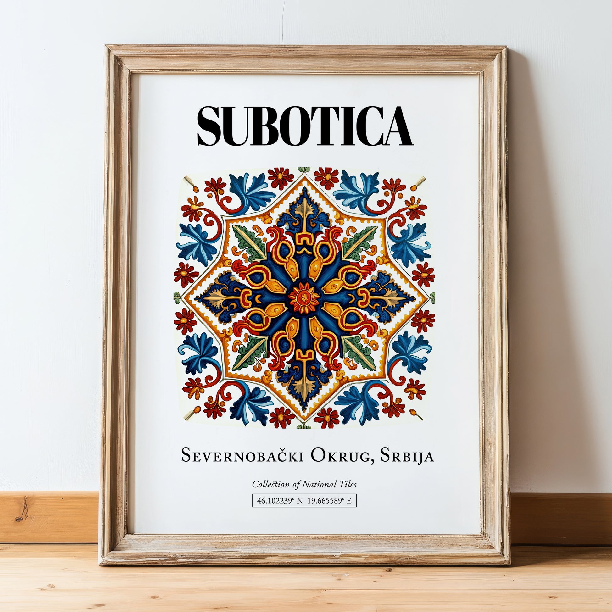 Subotica, Serbia – Wanderlust Wall Decor, in wooden frame leaning on the floor