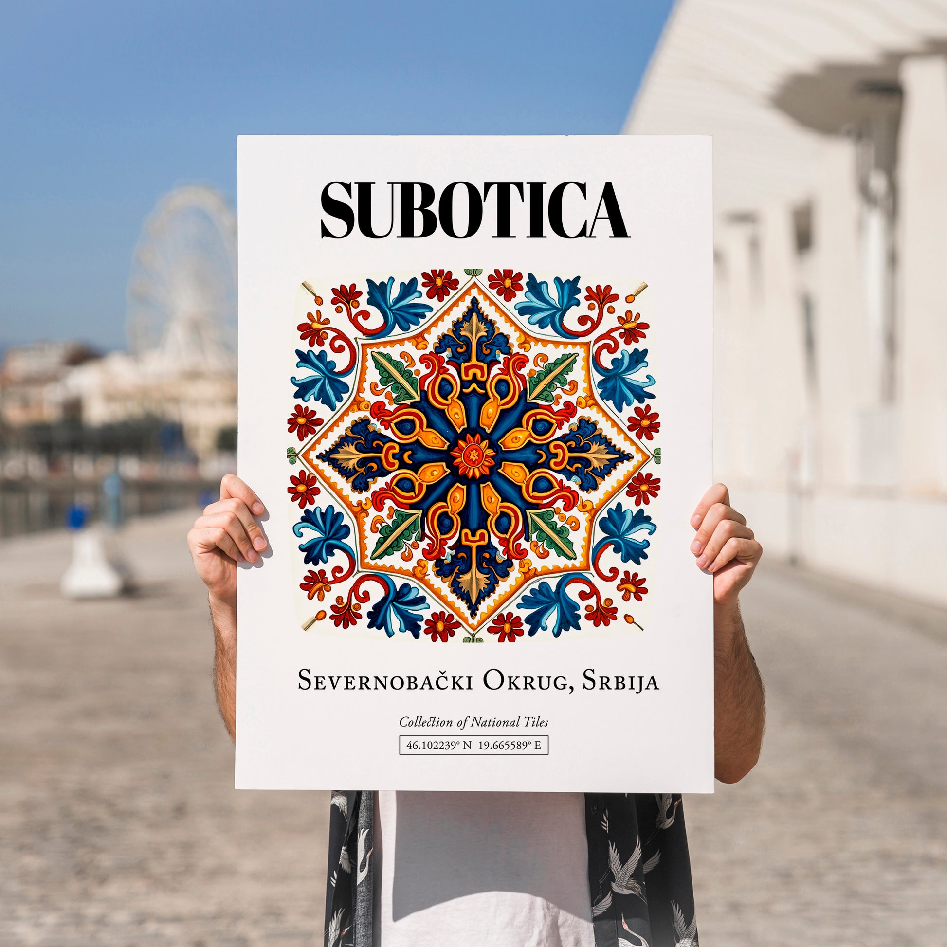Subotica, Serbia – Wanderlust Wall Decor, no-text version framed in wood