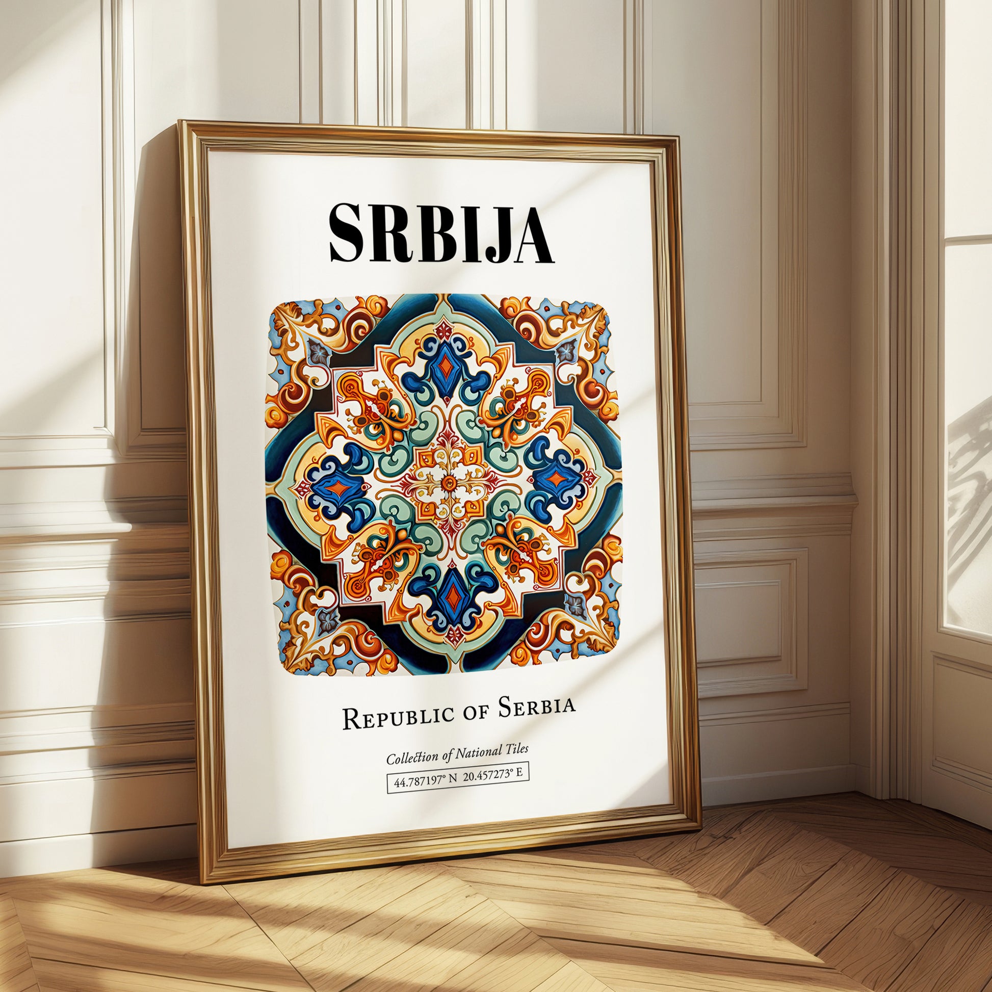 Srbija, Serbia – Vintage Travel Poster, styled in a charming Paris street view