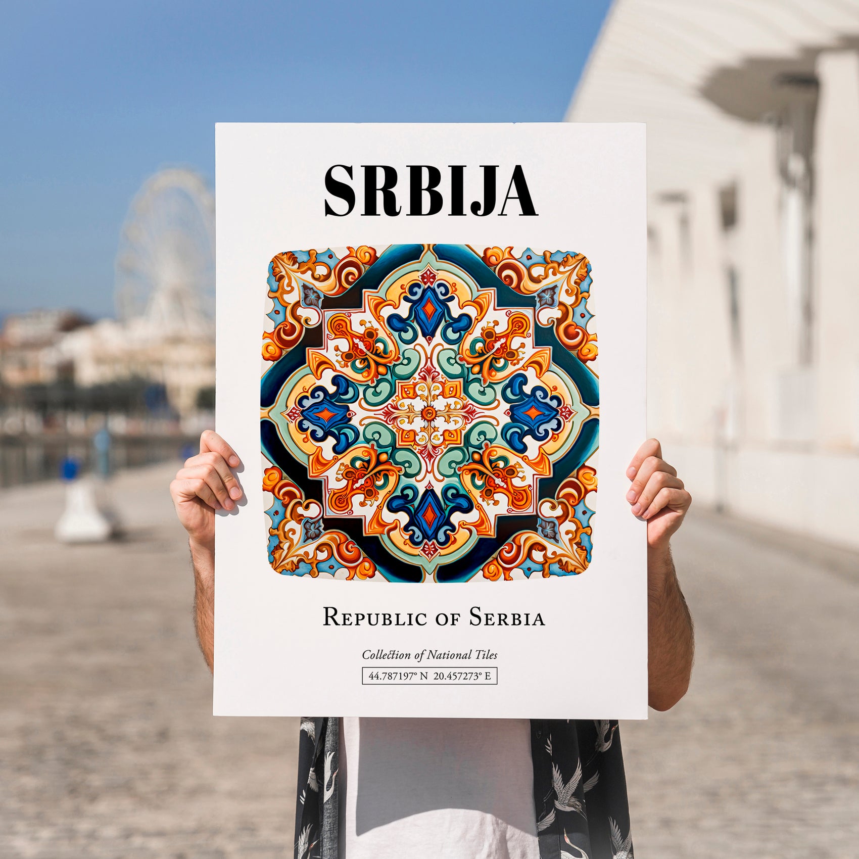 Srbija, Serbia – Vintage Travel Poster, no-text version framed in wood