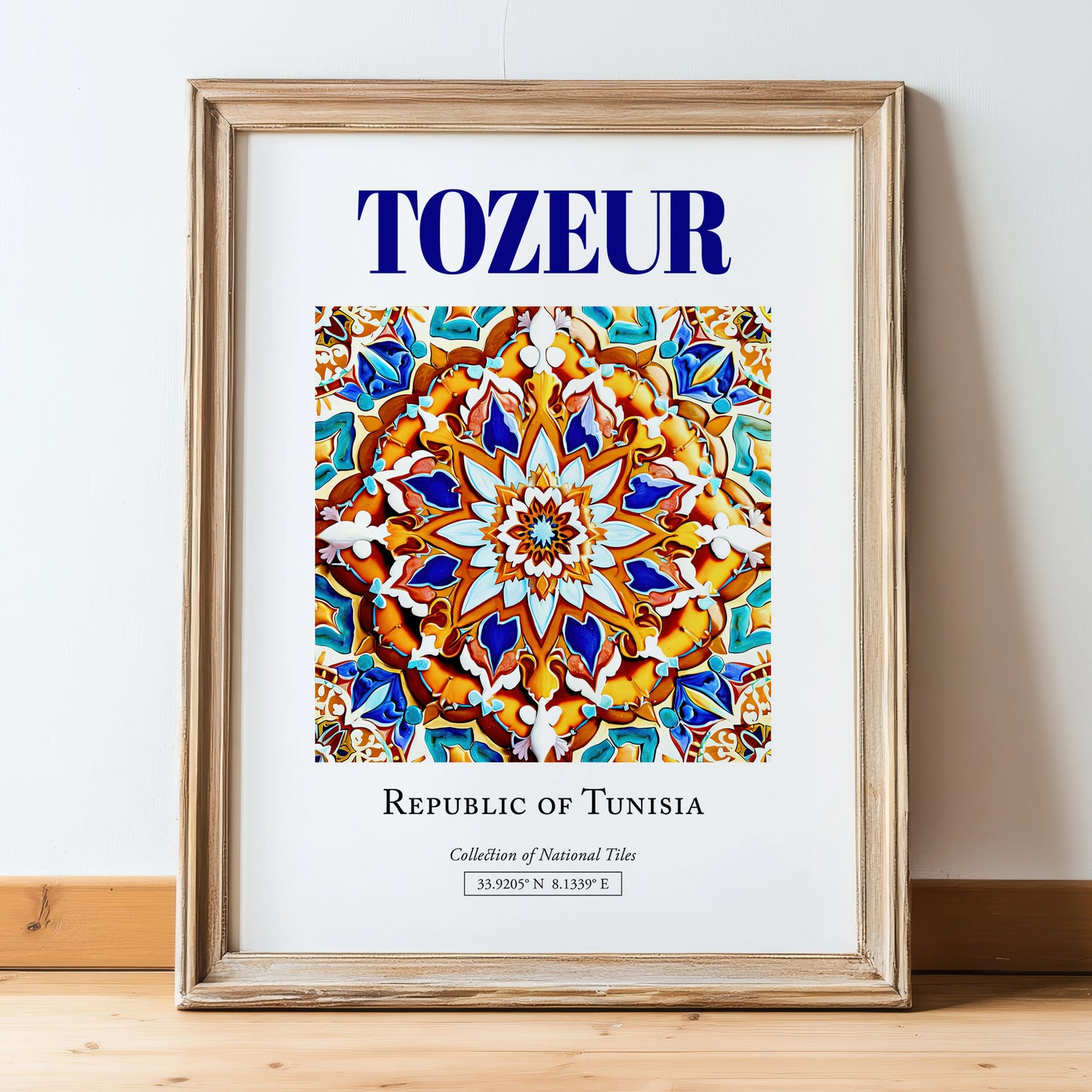 Tozeur, Tunisia – Tourist Destination Poster, in wooden frame leaning on the floor