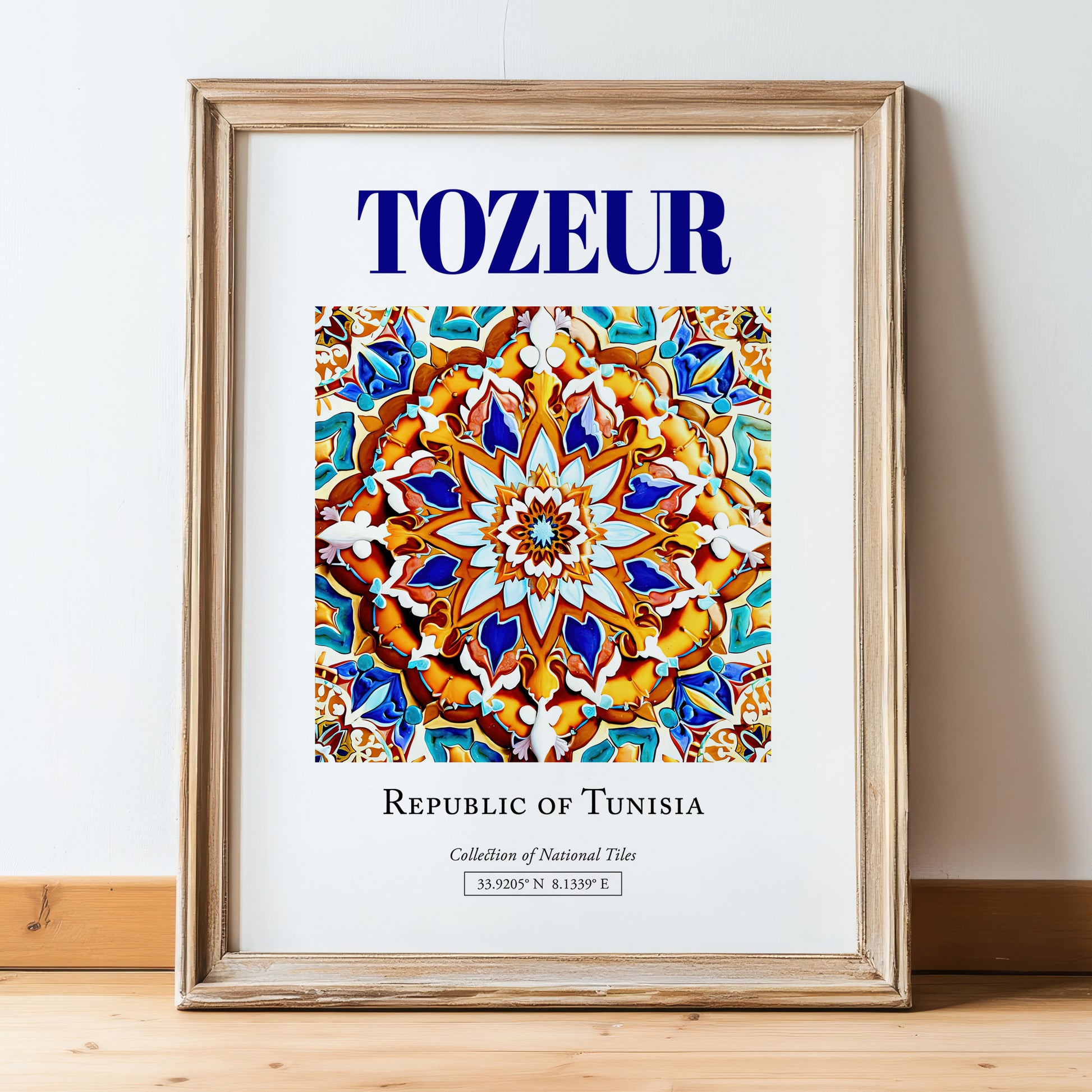 Tozeur, Tunisia – Tourist Destination Poster, in wooden frame leaning on the floor