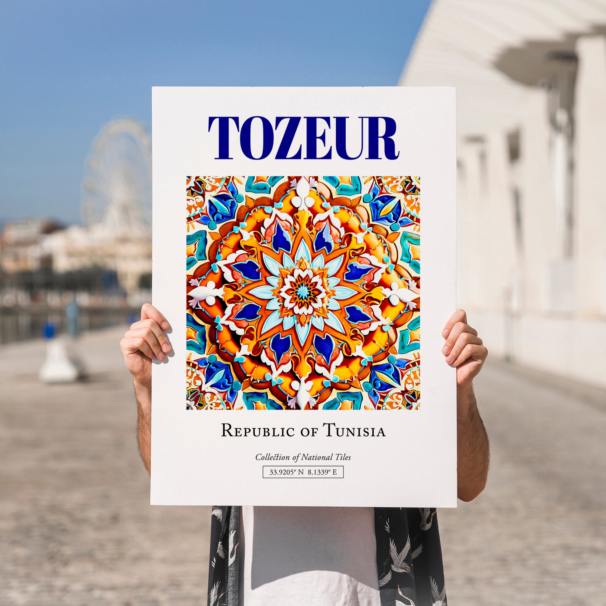 Tozeur, Tunisia – Tourist Destination Poster, no-text version framed in wood
